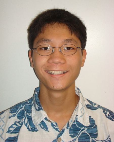 Photo of Aaron Nagao